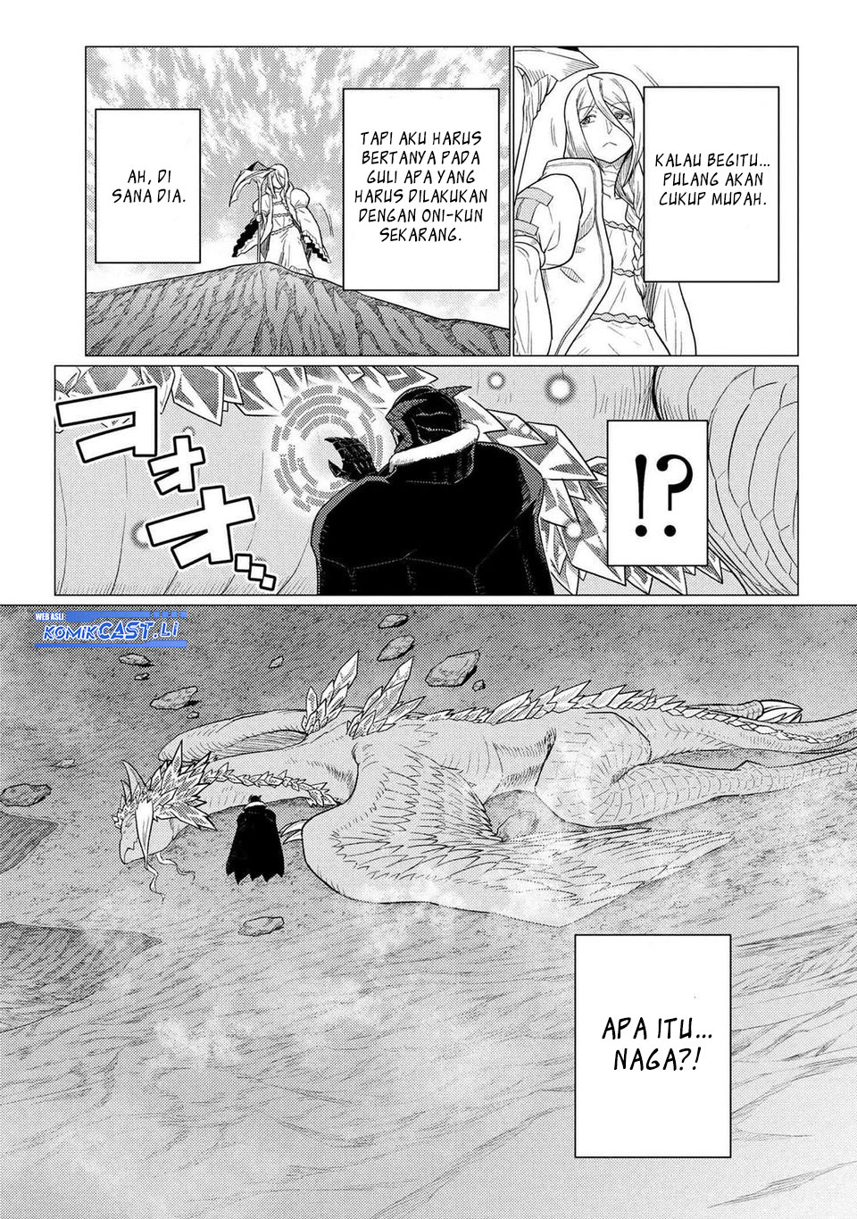 Kumo desu ga, Nani Ka? Chapter 74.1 Gambar 16